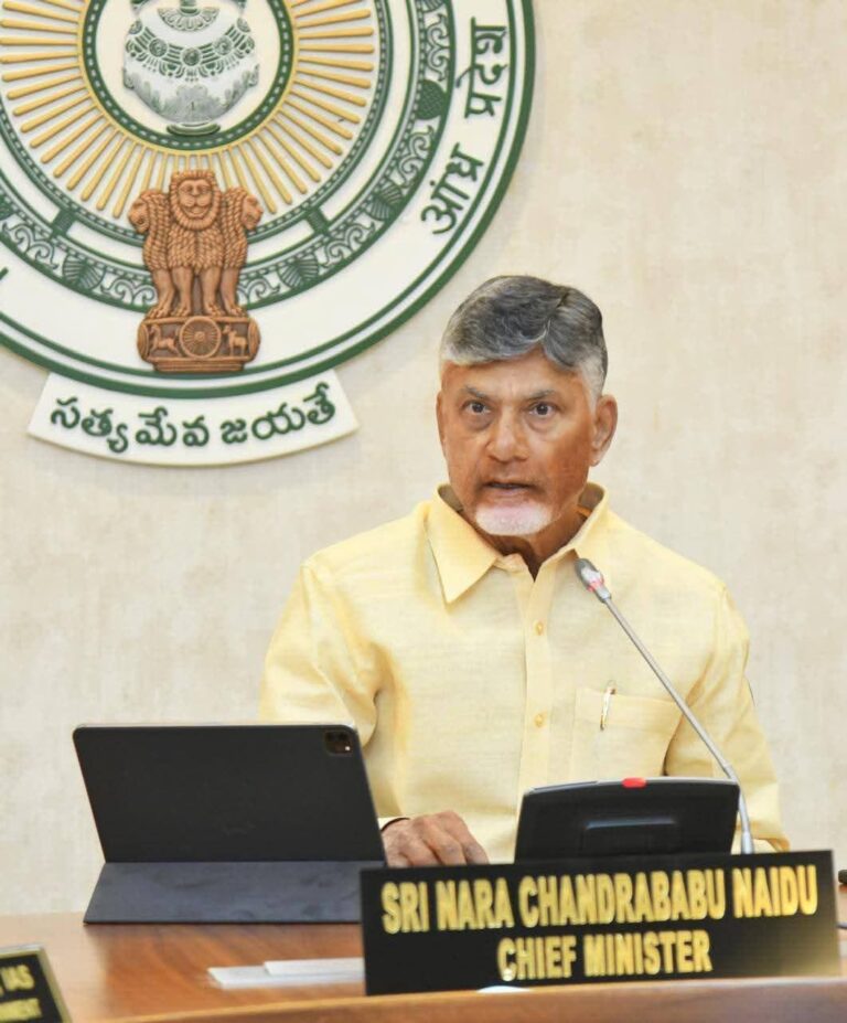 1/70 చట్టాన్ని తొలగించే ఉద్దేశ్యం లేదు – CBN