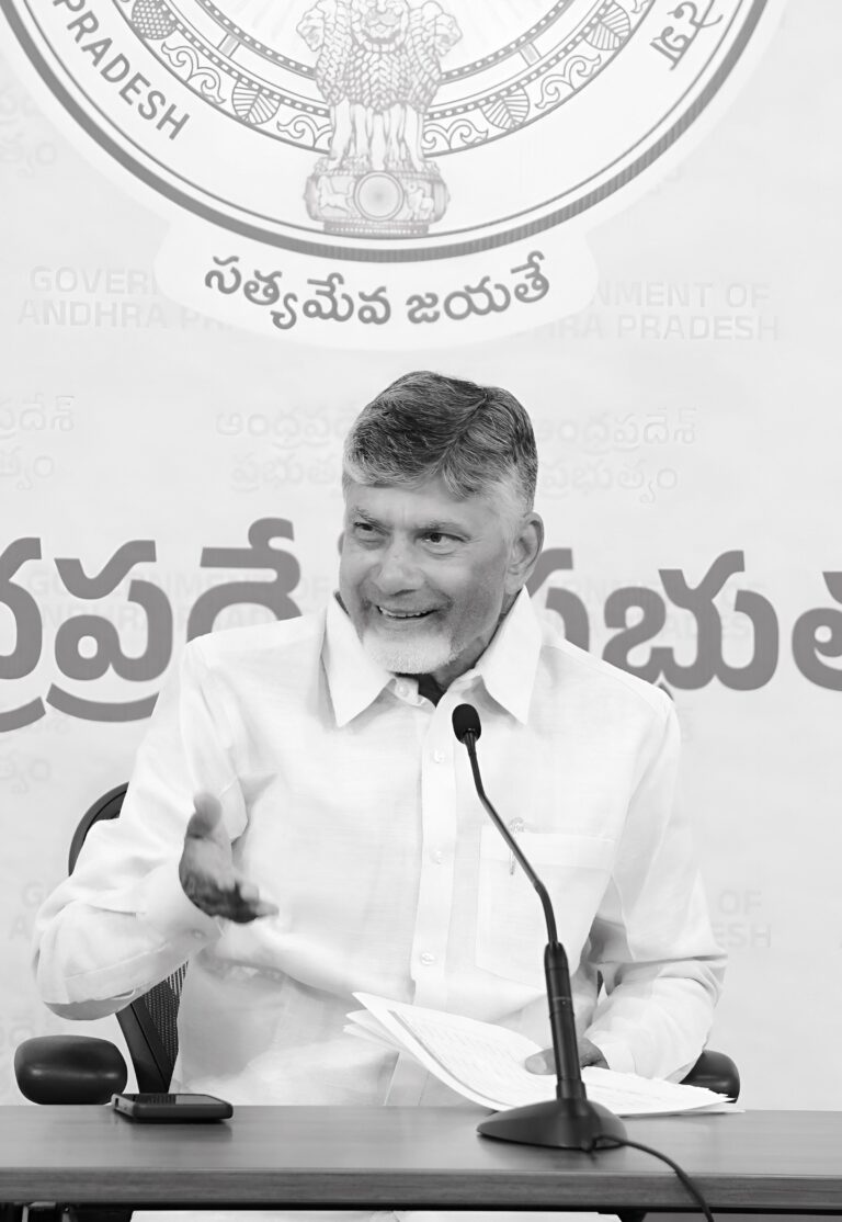 cm chandra babu naidu