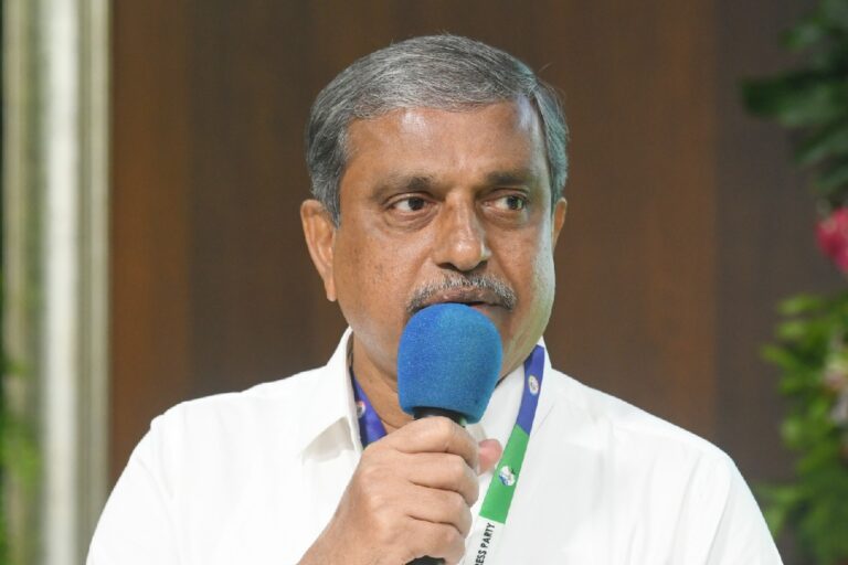 తాడేపల్లి లో “YSRCP యూత్‌ & స్టూడెంట్స్” తో సమావేశం నిర్వహించిన సజ్జల