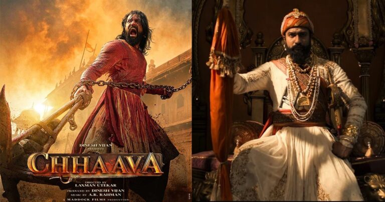 “చావా” సినిమా బాలీవుడ్ కి ఊపిరి పోసింది.