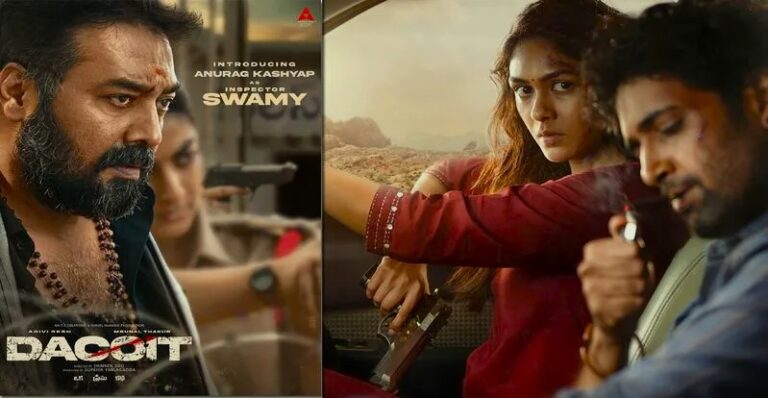 అనురాగ్ కశ్యప్ టాలీవుడ్‌లోకి అడుగుపెడుతూ కొత్త ప్రాజెక్ట్‌తో అభిమానులను. ‘డకాయిట్’లో కీలక పాత్ర