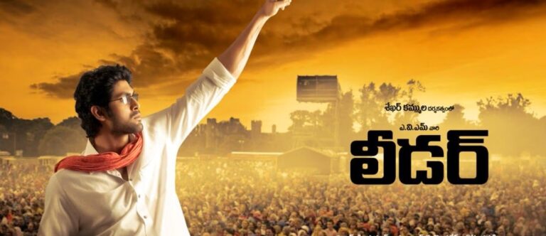 సురేశ్ ప్రొడక్షన్స్ అధినేత సురేశ్ బాబు తనయుడు