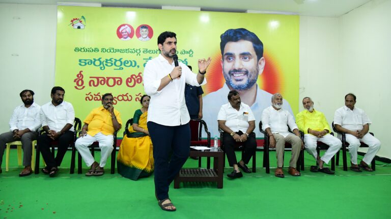 మన ప్రభుత్వంపై వైసిపి చేస్తున్న దుష్ప్రచారాన్ని తిప్పి కొట్టాలి – మంత్రి నారా లోకేష్