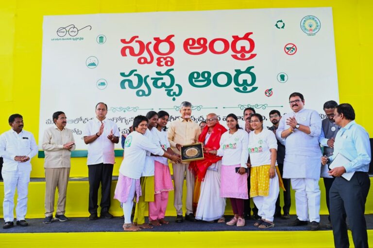 ఎక్కడా చెత్త కనిపించకూడదు – ఎప్పుడైనా ఆకస్మిక తనిఖీ చేస్తా: సీఎం చంద్రబాబు హెచ్చరిక.