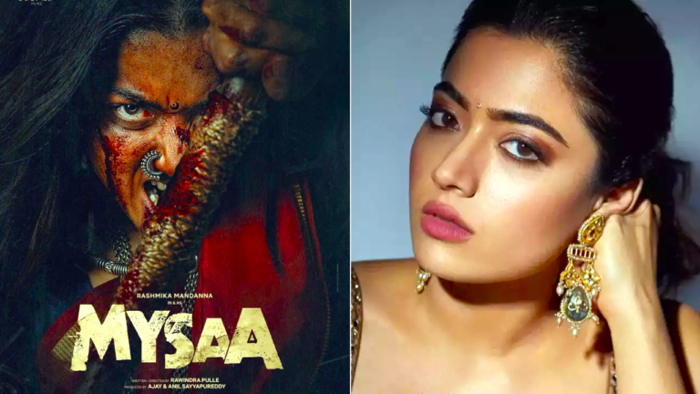 రష్మిక మందన్న కొత్త సినిమాలో గర్జన వినడానికి కాదు, శత్రువులను భయపెట్టడానికే అనే క్యాచీ లైన్ ఆకట్టుకుంటోంది.