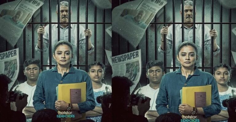 ప్రియమణి గుడ్ వైఫ్‌గా మెరిసేందుకు రెడీగా మళ్లీ వెబ్‌సిరీస్‌తో అలరించబోతోంది.