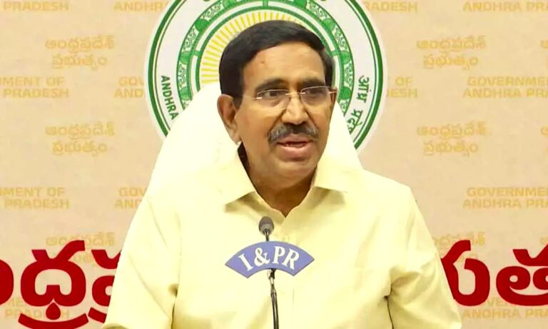 ఏపీ ప్రభుత్వం ల్యాండ్ పూలింగ్‌పై కీలక నిర్ణయం తీసుకుంది, అభివృద్ధికి దోహదపడే దిశగా ముందడుగు.