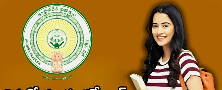 నిరుద్యోగుల కోసం కూటమి ప్రభుత్వం 20 లక్షల ఉద్యోగాల‌కు ప్రత్యేక ఏర్పాట్లు చేపట్టింది.