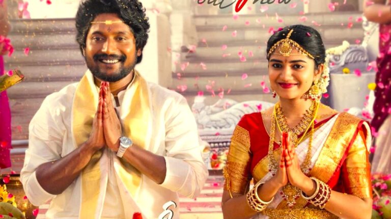 స‌డ‌న్‌గా ఓటీటీకి వచ్చిన “ఓ భామ అయ్యో రామా”, సుహాస్‌ మదర్ సెంటిమెంట్ మూవీగా ఆకట్టుకుంటోంది.