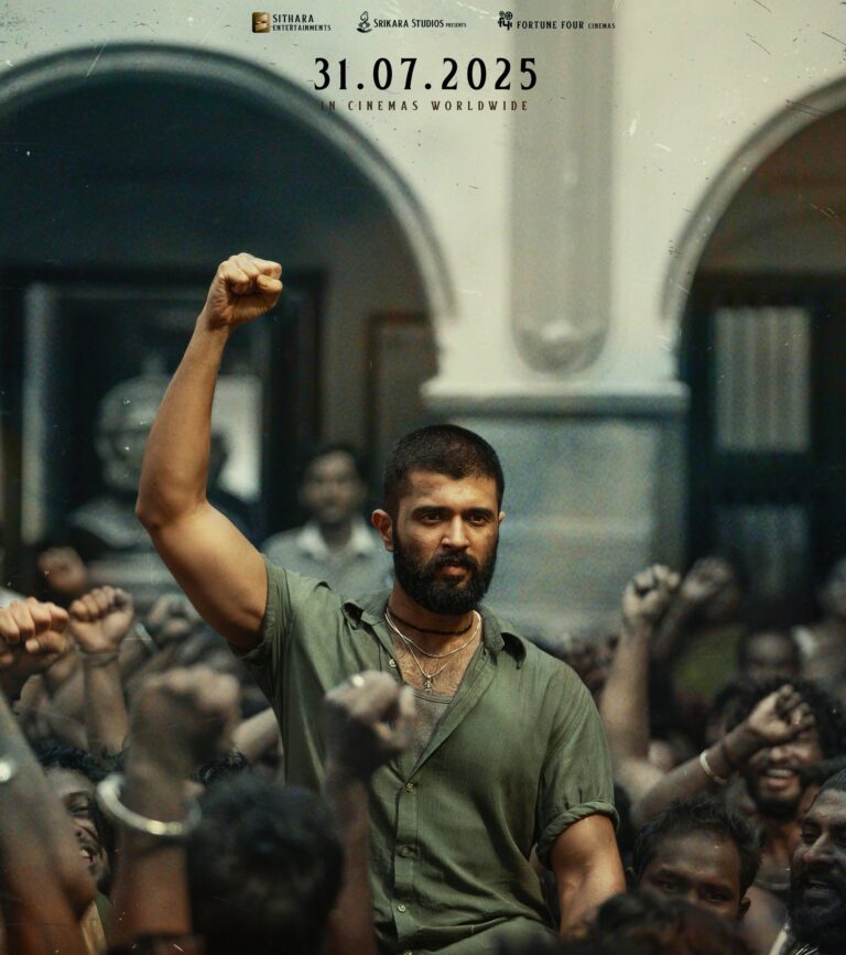 ఒక్కడే వ్యక్తి. కోపంతో నిండిన గుండె. ప్రపంచాన్ని తుడిచేసే కర్నేజ్‌కి ఇది ఆరంభం.