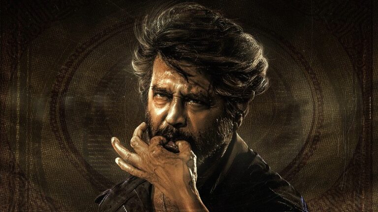 కూలీ మూడవ పాట పవర్‌హౌస్‌ రేపు విడుదలకు సిద్ధం, ఆగస్ట్ 14న ప్రపంచవ్యాప్తంగా విడుదల!