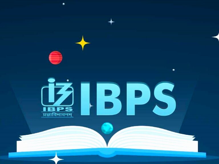 డిగ్రీ అర్హతతో ఐబీపీఎస్‌ నోటిఫికేషన్‌ విడుదల.. ఎంపికైతే బ్యాంకు జాబ్‌తో భవిష్యత్‌ భద్రమే!