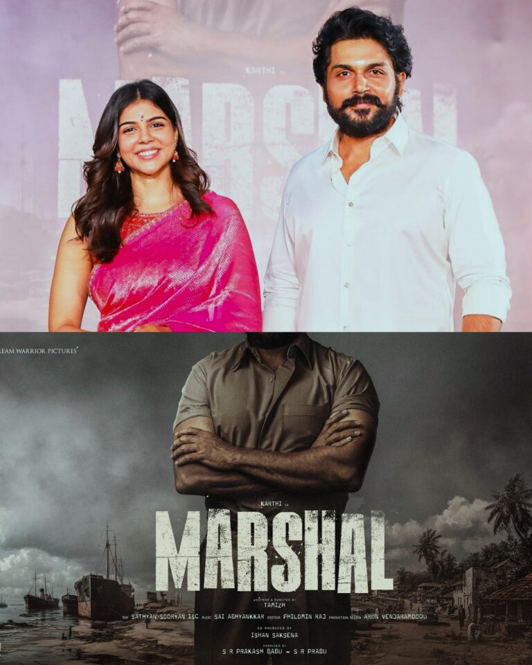 తమిళ హీరో కార్తీ, కల్యాణి ప్రియదర్శన్ జంటగా కొత్త సినిమా పూజా కార్యక్రమంతో ప్రారంభమైంది.