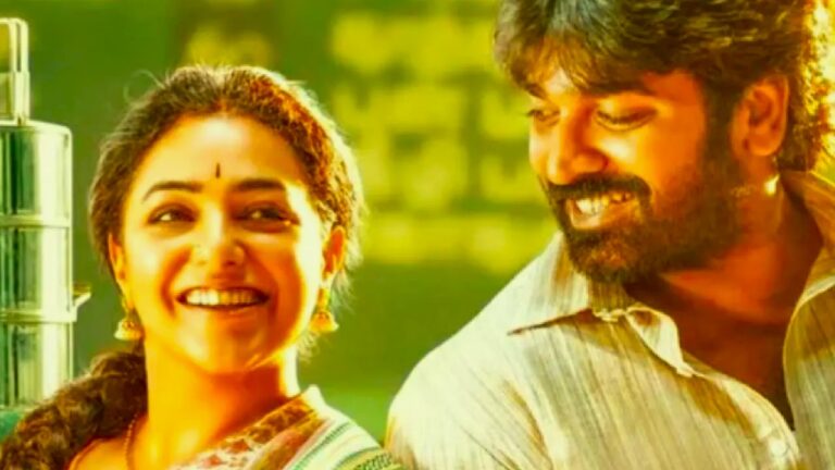 విజయ్‌ సేతుపతి, నిత్యామీనన్ నటనతో నిండిన హాస్య భావోద్వేగాల మిశ్రమ డ్రామా “సార్ – మేడం”