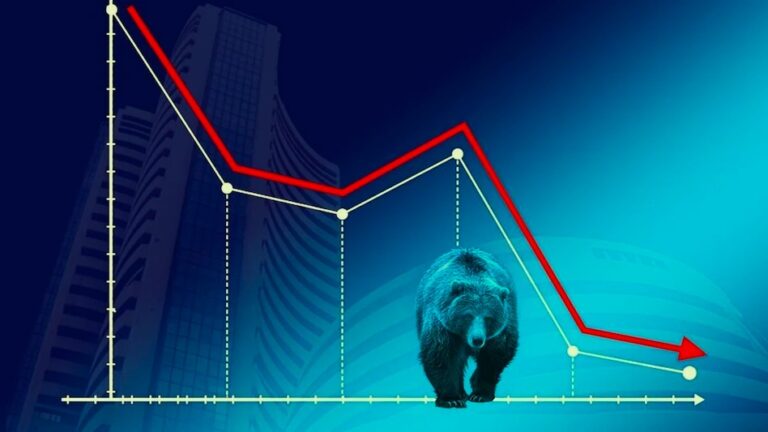 మార్కెట్‌నేడు ఫెడ్ చీఫ్ రేటు తగ్గింపు సంకేతాల కోసం ఇన్వెస్టర్లు వేచి ఉండగా బ్యాంకింగ్ స్టాక్స్ పతనం.