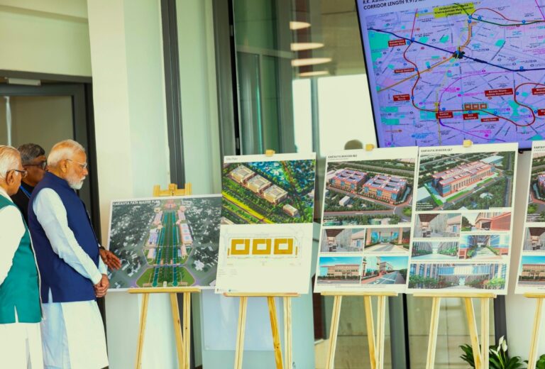 “కర్తవ్యము” పథ్‌లో నిర్మితమైన కర్తవ్య భవన్, ప్రజాసేవ పట్ల మాది అంకిత భావాన్ని ప్రతిబింబిస్తుంది.