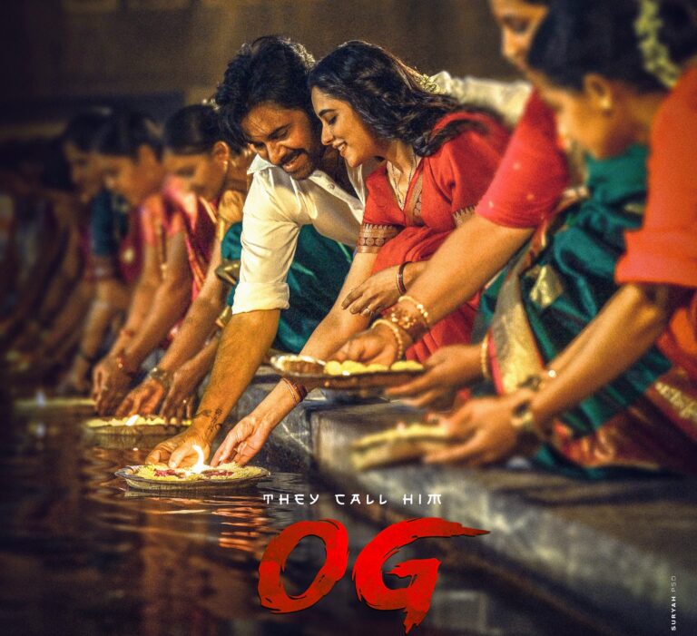 ఓజీ నుంచి క్రేజీ అప్డేట్ వచ్చేసింది, పవన్ కళ్యాణ్–ప్రియాంక మోహన్ జంటగా అభిమానుల్లో హైప్ పెరిగింది.