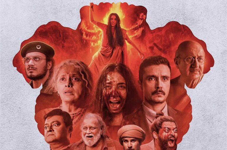 ది బెంగాల్ ఫైల్స్ ట్రైలర్‌లో వివేక్ అగ్నిహోత్రి మరో మిస్టరీ కథను అందిస్తూ ఉత్కంఠను రేపుతున్నారు.