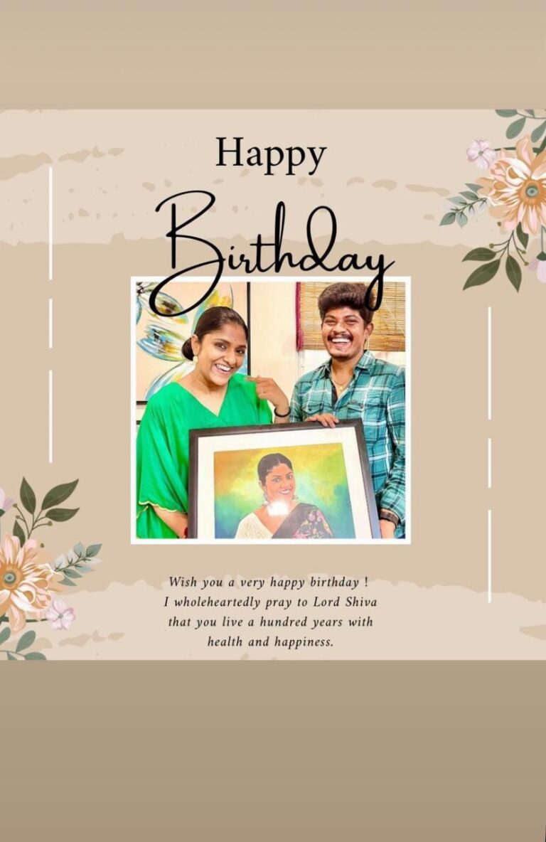 వైజయంతి స్వప్న దత్  గారికి జన్మదిన శుభాకాంక్షలు తెలుపుతున్న సిద్ధం మ‌నోహ‌ర్ గారు మరియు సిద్ధం న్యూస్.