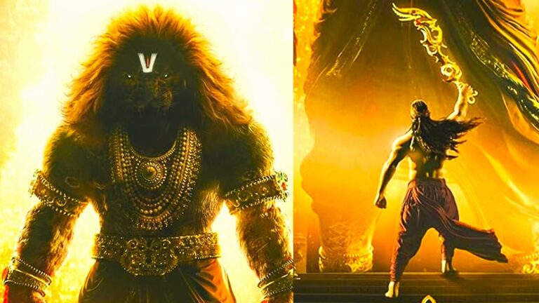 మహావతార్ నరసింహ యాక్షన్, విజువల్స్‌తో దుమ్మురేపుతూ ప్రేక్షకుల్లో భారీ అంచనాలు రేపుతున్నాడు
