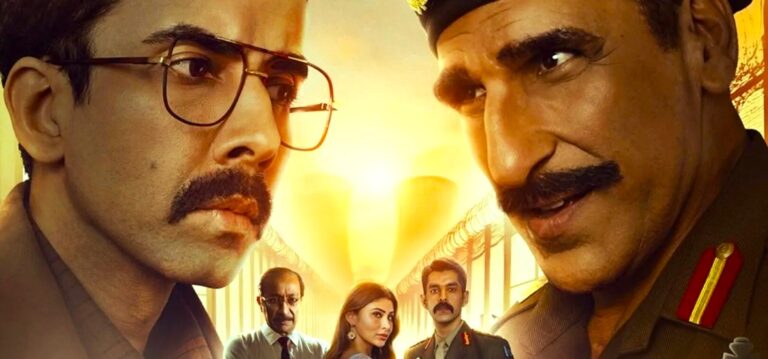 ఇండో-పాక్ సంబంధాలపై ఆధారంగా రూపొందిన “సలకార్” వెబ్ సిరీస్‌ టీజర్‌ ఆసక్తిని రేకెత్తిస్తోంది.