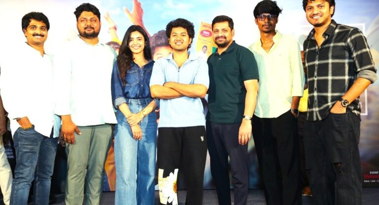 ‘లిటిల్ హార్ట్స్’ సినిమా నుంచి రాజాగాడికి అంకితంగా లిరికల్ సాంగ్‌ను విడుదల చేశారు.