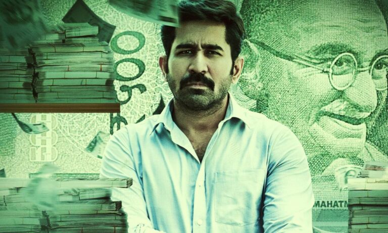 భద్రకాళి ప్రీ-రిలీజ్ వేడుక ఈరోజు సాయంత్రం 6 గంటలకు హోటల్ దస్పల్లా, హైదరాబాద్‌లో జరుగుతుంది.