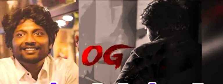 OGలో పవన్ కళ్యాణ్‌ హీరోగా, సుహాస్ కీలక పాత్రలో నటించి ప్రేక్షకులను ఆకట్టుకున్నారు.