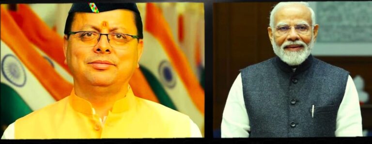 ఉత్తరాఖండ్ సీఎం పుష్కర్ సింగ్ ధామీ గారికి జన్మదిన శుభాకాంక్షలు, ఆయురారోగ్యాలతో ముందుకు సాగాలి.