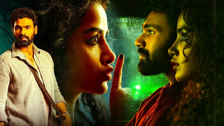 కిష్కిందాపురి అద్భుత సమీక్షలు, సూపర్ రేటింగ్స్‌తో ప్రేక్షకుల మనసు దోచుకుంది.. థియేటర్లలో హౌస్‌ఫుల్‌ వాతావరణం!