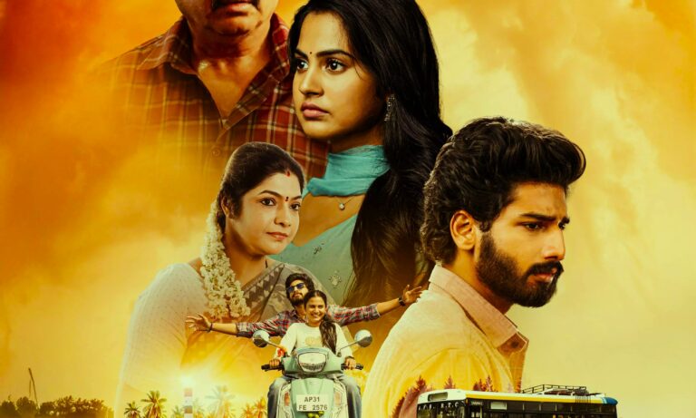 యువసమ్రాట్ @chay_akkineni గారు విడుదల చేసే Beauty Trailer ఈరోజు సాయంత్రం 4 గంటలకు! సెప్టెంబర్ 19న థియేటర్లలో.