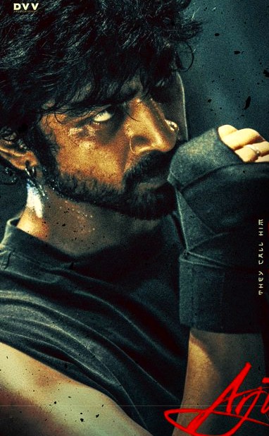 సెప్టెంబర్ 25న శక్తివంతమైన, పవర్ ప్యాక్‌డ్ సినీ అనుభవాన్ని ప్రేక్షకులు ఆస్వాదించబోతున్నారు.