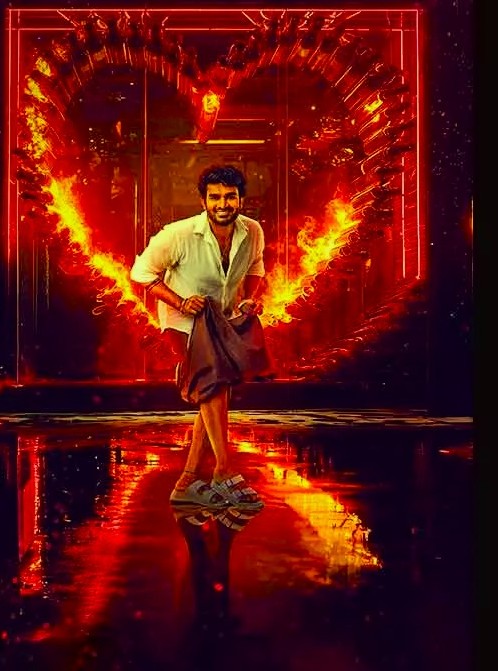 భారీ వినోదభరితమైన K Ramp టీజర్ ఇప్పుడు విడుదలైంది  చూడండి, ఆస్వాదించండి మరియు ఆనందించండి!