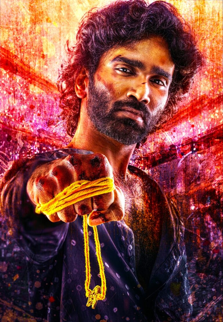 Dude నుండి “బాగుందుపో” పాట విడుదలైంది!  తప్పక వినండి  అక్టోబర్ 17న థియేటర్లలో కలుద్దాం!