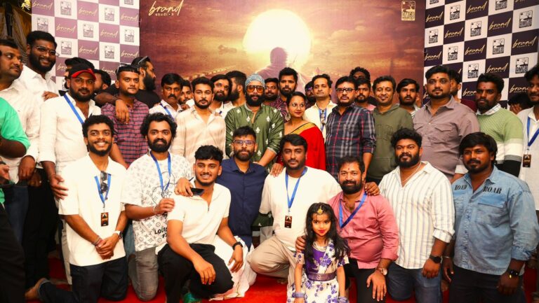పరాక్: ప్రసాంత్ నీల్ దర్శకత్వంలో కొత్త సినిమా బావ మరిది త్వరలో ప్రేక్షకుల ముందుకు రానుంది.