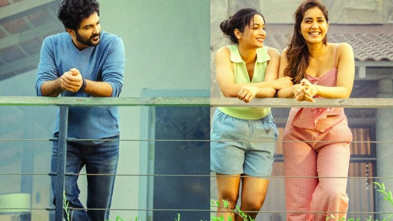 తెలుసు కదా మూవీ టీజర్ సెప్టెంబర్ 12న విడుదల కానుంది, అభిమానుల్లో ఉత్కంఠ పెరుగుతోంది.