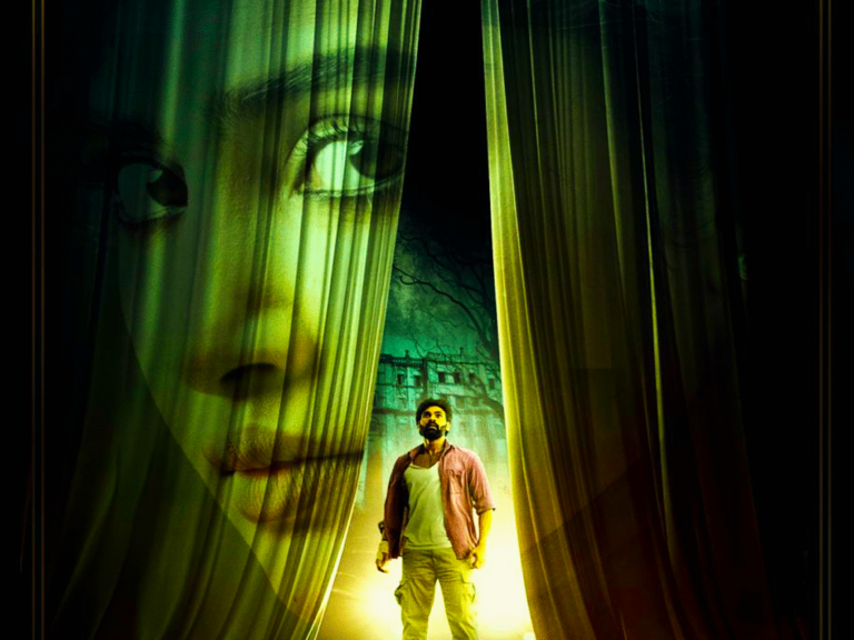 కిష్కింధాపురి రెండో రోజు వసూళ్లు దుమ్మురేపాయి, మొదటి రోజుకంటే భారీ కలెక్షన్లు సాధించింది.