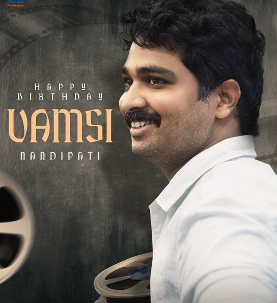 ప్రజ్ఞాశీల నిర్మాత @connect2vamsi గారికి జన్మదిన శుభాకాంక్షలు!  విజయాలతో నిండిన అద్భుతమైన సంవత్సరం కావాలి!