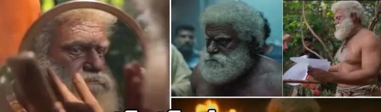 రిషబ్ శెట్టి అద్భుతమైన నటనతో ప్రేక్షకుల హృదయాలను దోచుకున్నాడు. నిజంగా మాయ చేసినట్టే అనిపించింది!