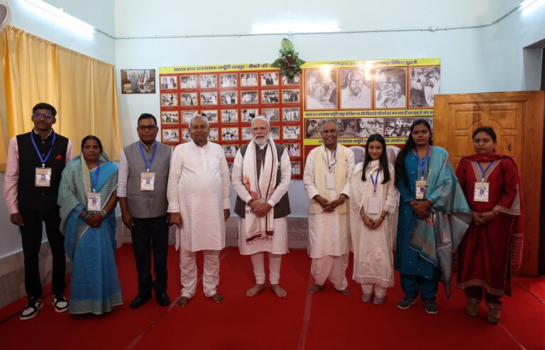 భారత రత్న జననాయకుడు కర్పూరి ఠాకూర్ వంచిత,వెనుకబడిన వర్గాల శక్తివంతమైన ప్రతినిధి.