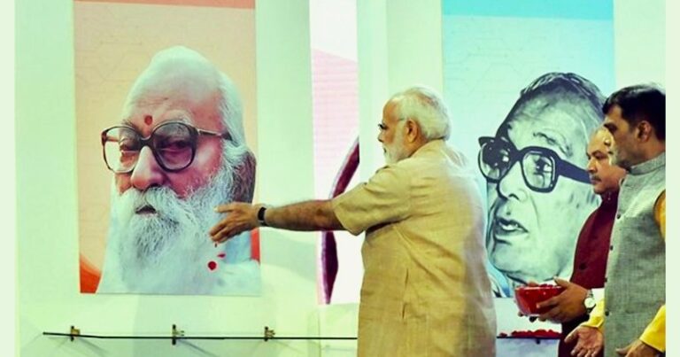 మహానుభావుడు నానాజీ దేశ్‌ముఖ్ జయంతి సందర్భంగా నివాళులు అర్పిస్తున్నాము — ఆయన జీవితం సేవా దీప్తి.