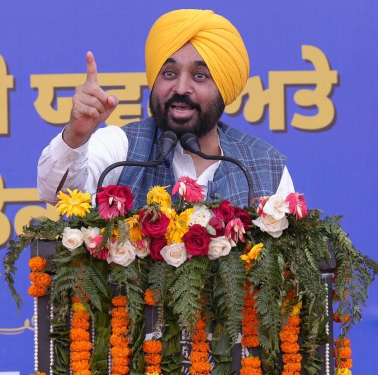 పంజాబ్ ముఖ్యమంత్రి శ్రీ భగవంత్ మాన్ గారికి జన్మదిన శుభాకాంక్షలు. ఆయురారోగ్యాలతో దీర్ఘాయుష్షు కలగాలి.