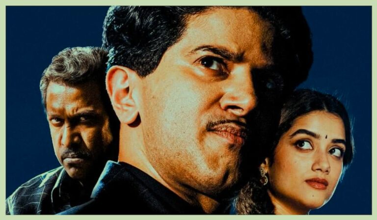 Kaantha నవంబర్ 14 నుంచి ప్రపంచవ్యాప్తంగా థియేటర్లలో విడుదల!  దుల్కర్‌, రాణా దగ్గుబాటి ప్రధాన పాత్రల్లో.