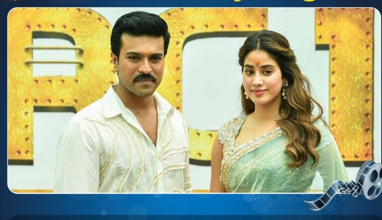 PEDDI సినిమా తదుపరి షెడ్యూల్‌ ఘనంగా ప్రారంభమైంది!