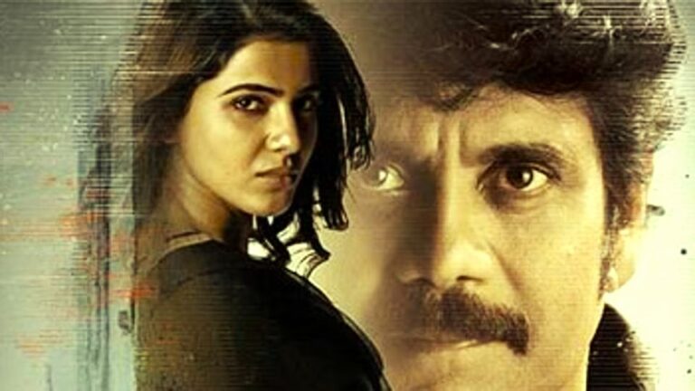 ఇవాళ 8️⃣ ఏళ్లు పూర్తిచేసుకున్న కింగ్ నాగార్జున & సమంతల హారర్ కామెడీ ఎంటర్‌టైనర్ RajuGariGadhi2