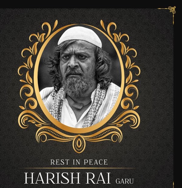 ప్రసిద్ధ నటుడు HarishRai గారు ఈరోజు కన్నుమూశారు. ఆయన ఆత్మకు శాంతి చేకూరాలని మనస్పూర్తిగా ప్రార్థిస్తున్నాం.