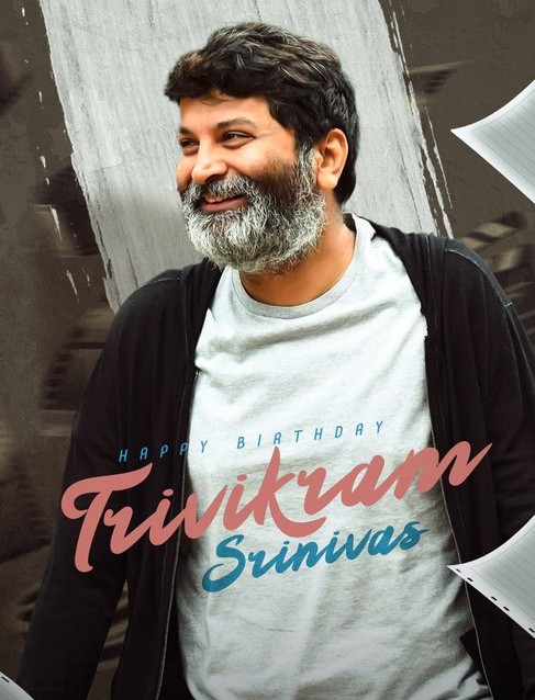పదాలను కవిత్వంగా, భావాలను కళగా మలిచిన మాంత్రికుడు Trivikram గారికి జన్మదిన శుభాకాంక్షలు!
