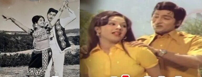 నాటి రొమాంటిక్ జంటగా ప్రేక్షకుల హృదయాలను గెలుచుకున్న శోభన్ బాబు-మంజుల జంట అజరామరం.