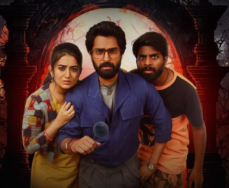 రహస్యాలు మెల్లగా విప్పబడుతున్నాయి, ప్రతి మలుపులో నిజం దాగి ఉంది! BhoothaddamBhaskarNarayana చూడండి!