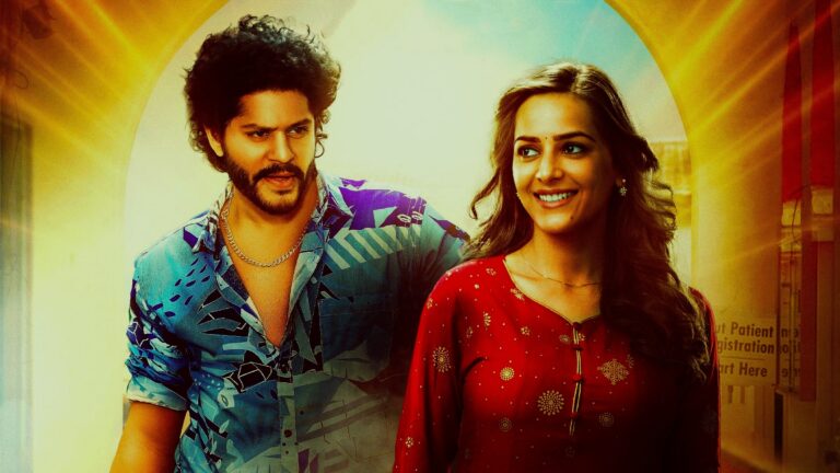 ఈ వారాంతపు వినోదానికి సిద్ధమవ్వండి! UrukuPatela ఇప్పుడు @PrimeVideoIN లో స్ట్రీమింగ్‌లో ఉంది!